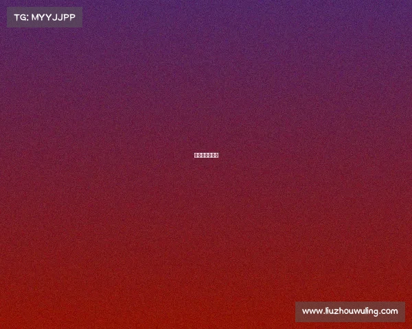 世界高尔夫冠军